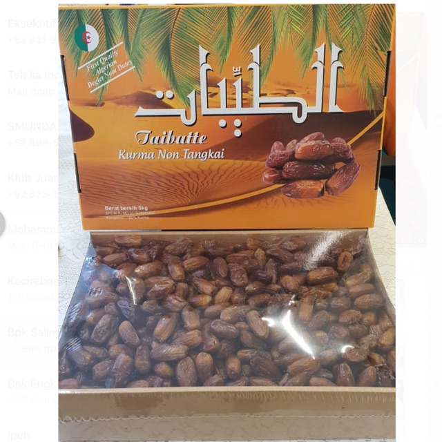 

Kurma Madu Tunisia Non Tangkai