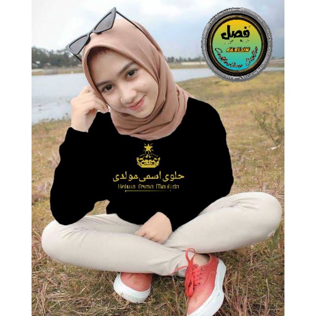 KAOS SABLON REQUES NAMA SENDIRI ARAB DAN LATIN KUALITAS DISTRO