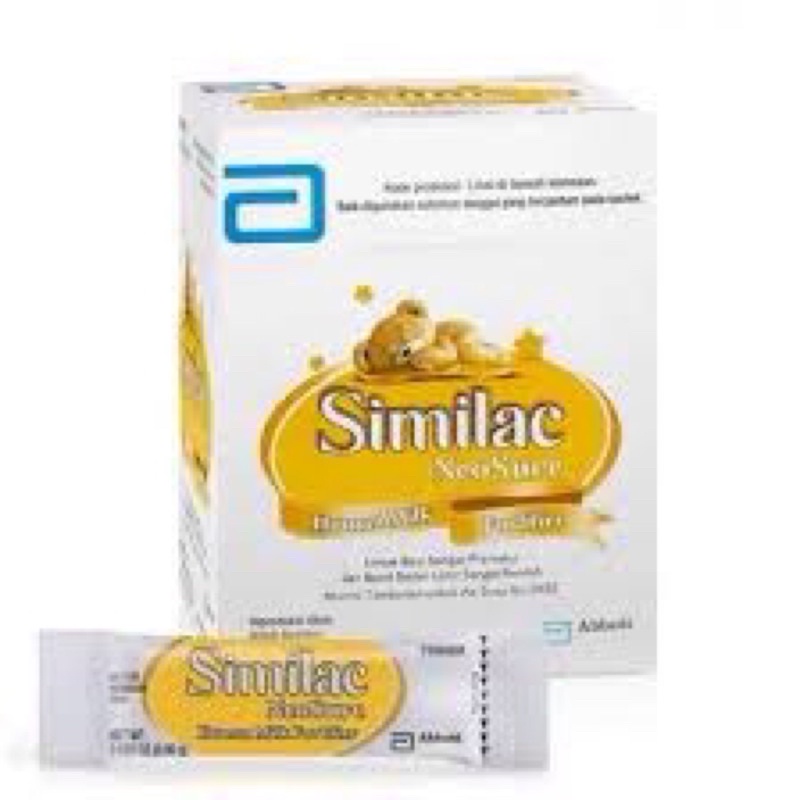 Enfamil HMF box