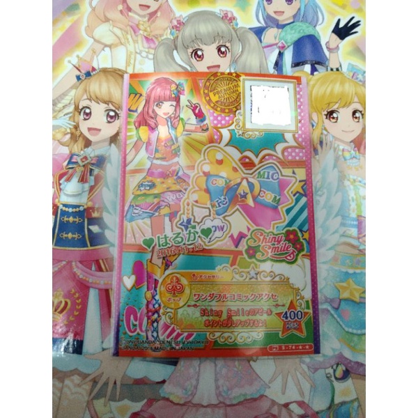 aikatsu stars premium wonderful comic acc