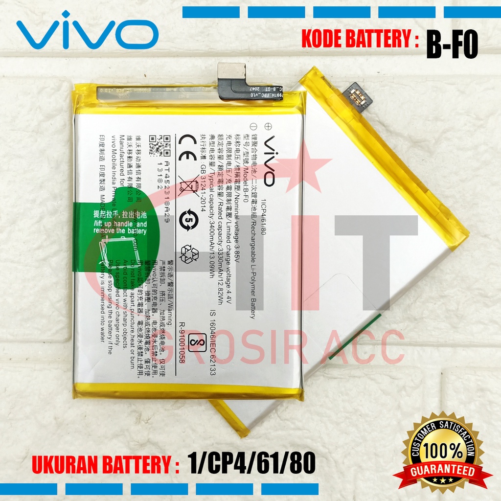 Baterai Battery B-F0 For Vivo V11 Pro