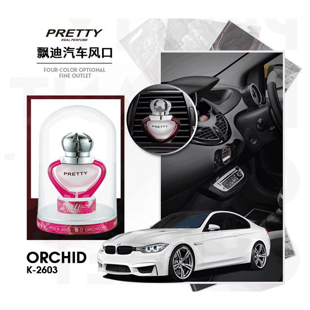 PRETTY VENT AIRFRESHENER PARFUM MOBIL PRETTY VENT AIR PEWANGI MOBIL PRETTY COLOK AC