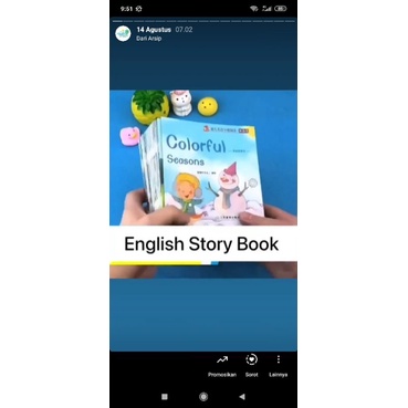 

english book