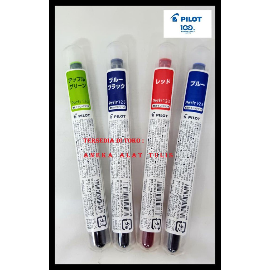 

Big Sale Pilot Fountain Pen "Petit 1" / Pena Spn-20F - Hitam Barang Bagus