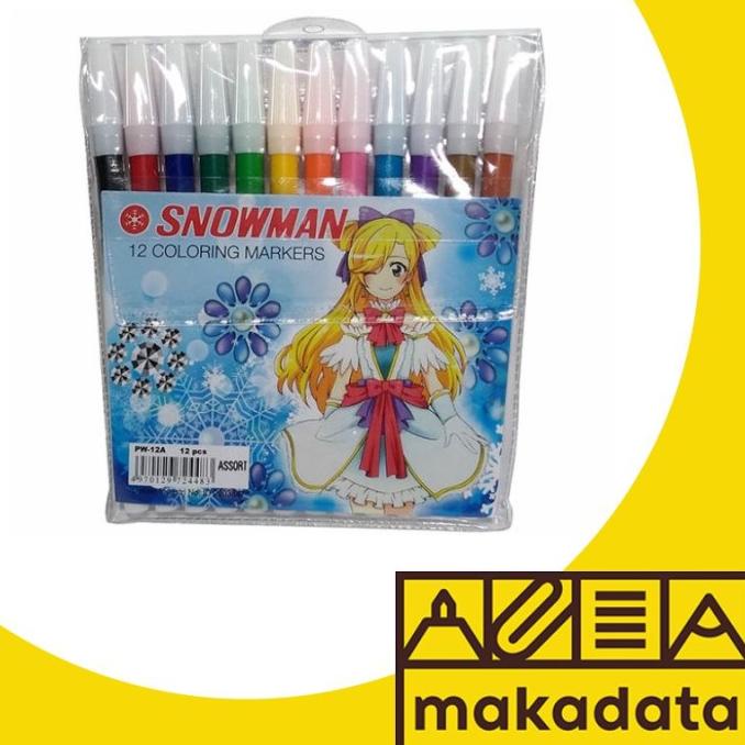 

Ready...Ready...Ready...] Spidol Snowman Kecil 12Warna | Spidol 12warna | Spidol Snowman MURAH