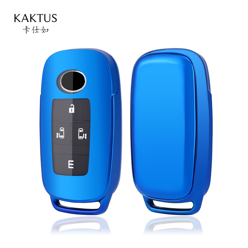 Daihatsu Casing Kunci Remote Mobil Bahan TPU Lapis Krom