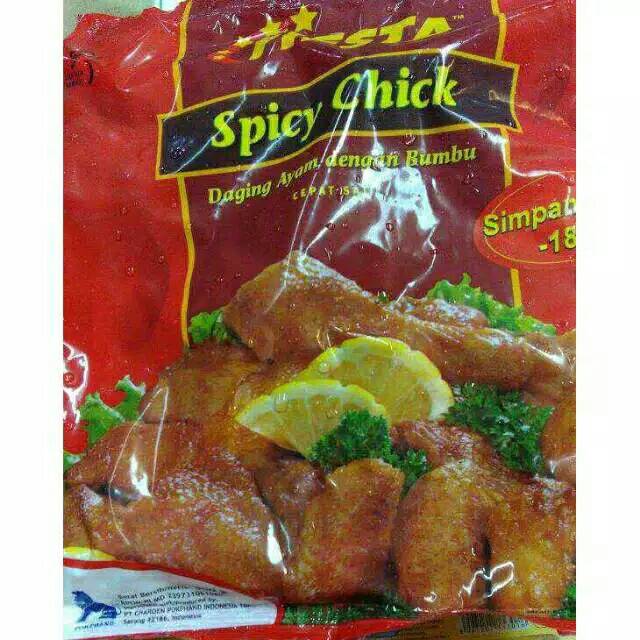 

Fiesta spicy chicken 500gr