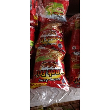 

Ready banyak frensfriseh 2000 isi 10 pax