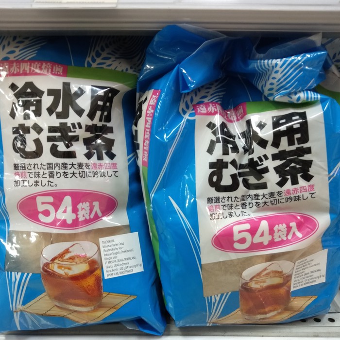 

TSUCHIKURA Japanese Roasted Barley Tea Mugicha 432g(54x8gr)