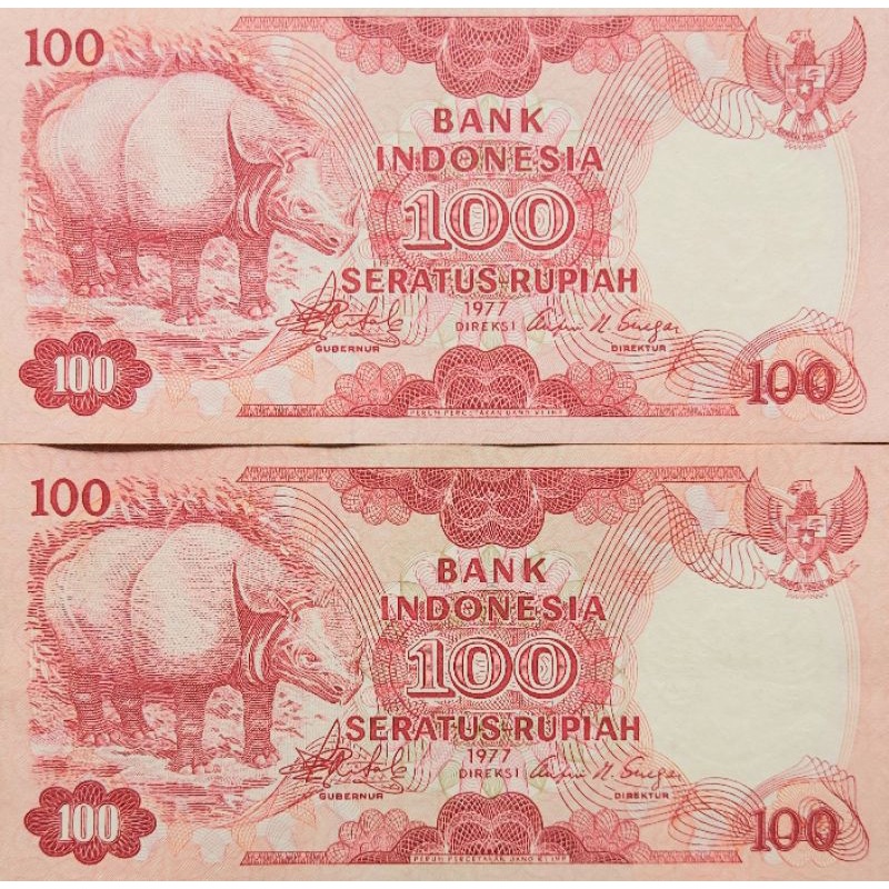 Uang Lama Indonesia | Uang Kertas Ratusan Lama