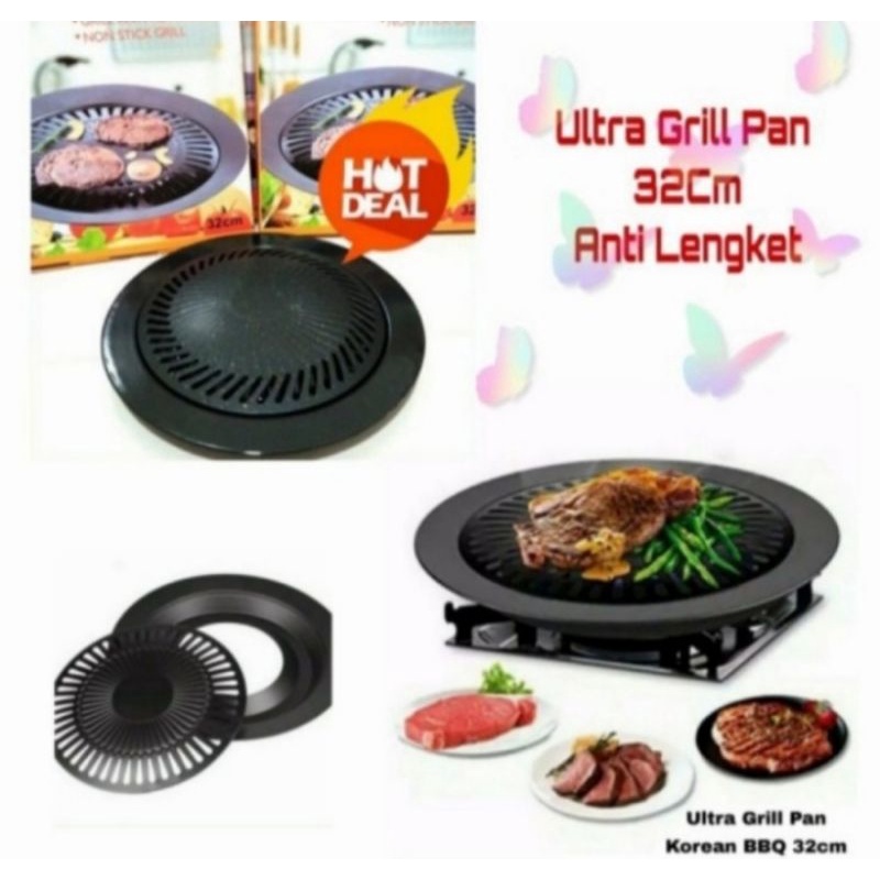 Ultra Grill Pan BBQ Korean grill