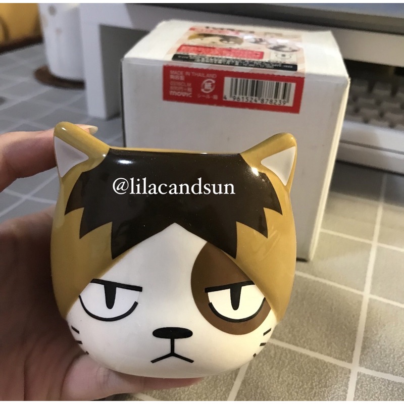 Haikyuu Official Merch 3d Mug Kenma
