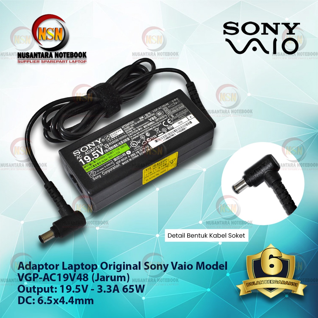 Adaptor Charger Original Sony Vaio VPC - E SERIES 19.5V-3.3A