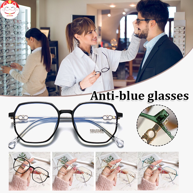 Blue Light Blocking Glasses Anti Eye Strain Fashion Metal Frame Glasses For Reading Play Computer