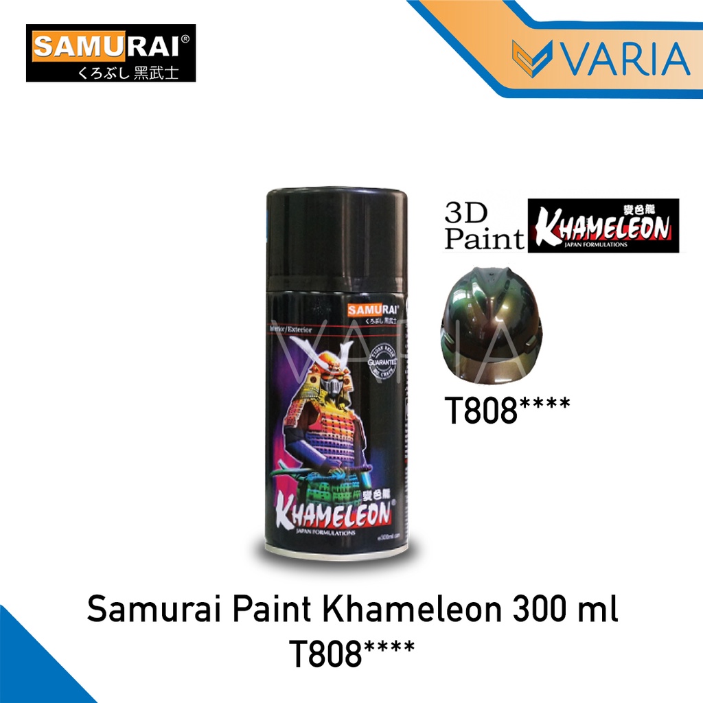 Cat Pilox Pylox Samurai Paint 3D Khameleon Purple T808 Bunglon Coklat