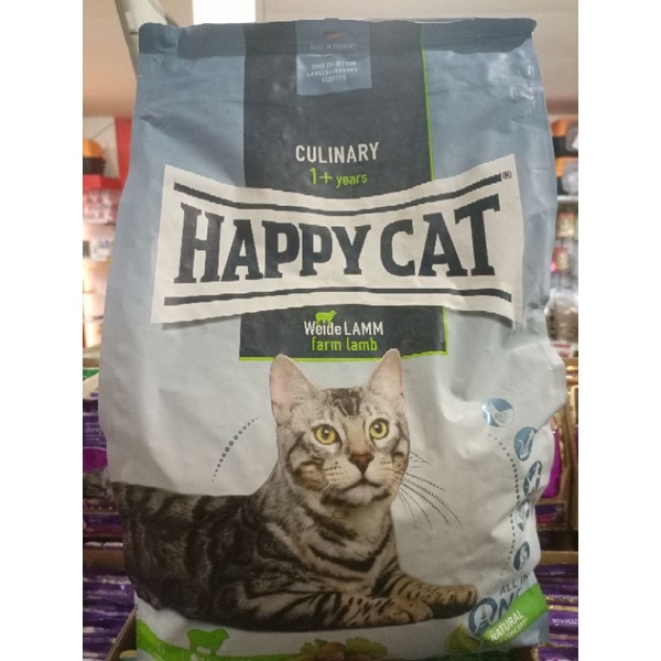 Happy Cat Adult Farm Lamb 4 kg