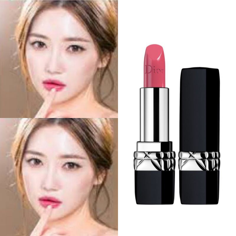 dior 351 lipstick