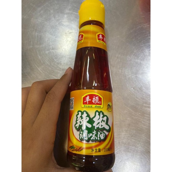 

Minyak cabe la jiao tiao wei you 辣椒调味油200ml / minya cabe / la Jiao tiap Wei you