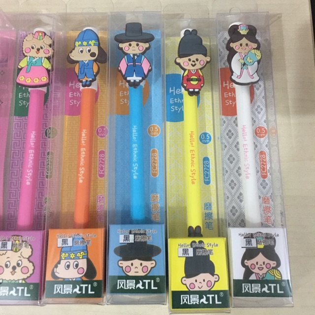 

Magic Pen / Pena Ajaib Bisa di Hapus