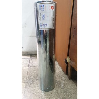 Plastik Mika Kaku L=70cm T=0.25mm, Kotak Box Bening, FOOD GRADE, RIGID-3