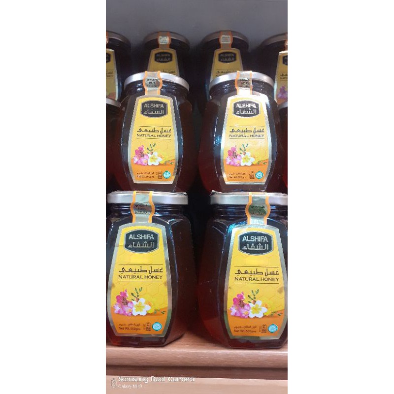 

MADU AL SHIFA 1000 GR-500 GR