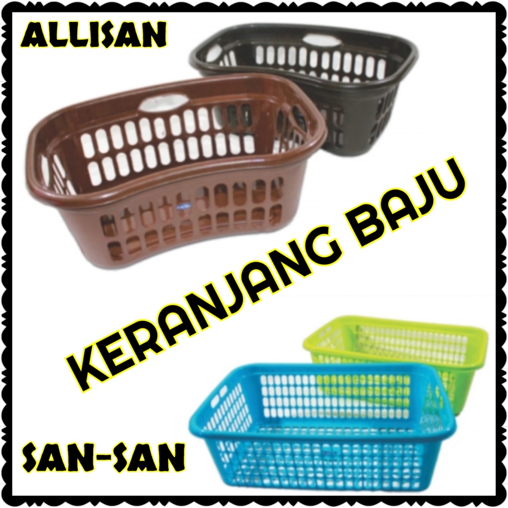Keranjang Baju Bayi - Keranjang Pakaian - Keranjang Serbaguna