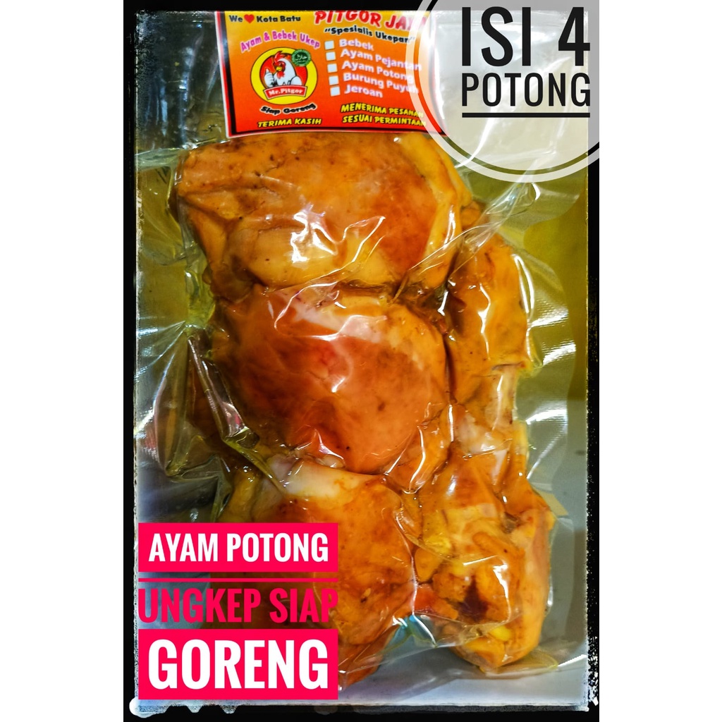 

Paha Ayam Potong / frozen food/ Ayam Ungkep / Paha Ayam Ungkep/ Siap Goreng