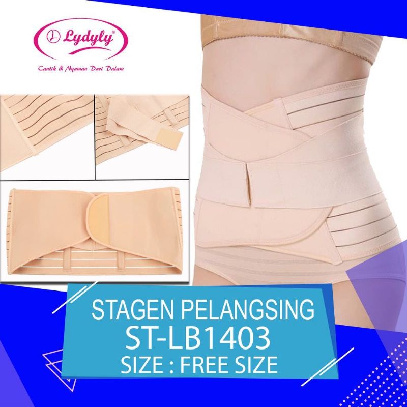 stagen korset perut merk lydyly // korset perut 3 perekat ampuh mengecilkan perut
