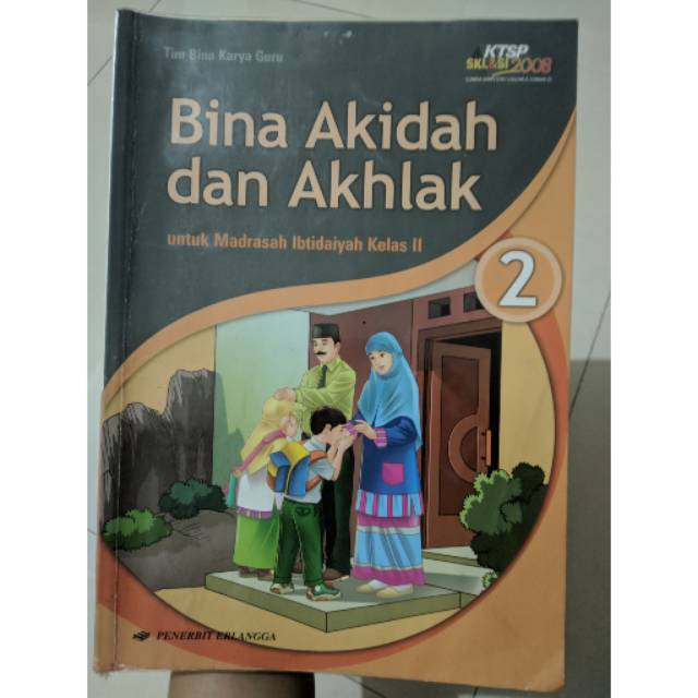 Akidah dan akhlak MI kelas 2
