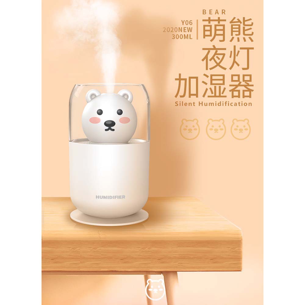 Humidifier Pelembab Udara Aromatherapy Oil Diffuser Cute Design 300ml