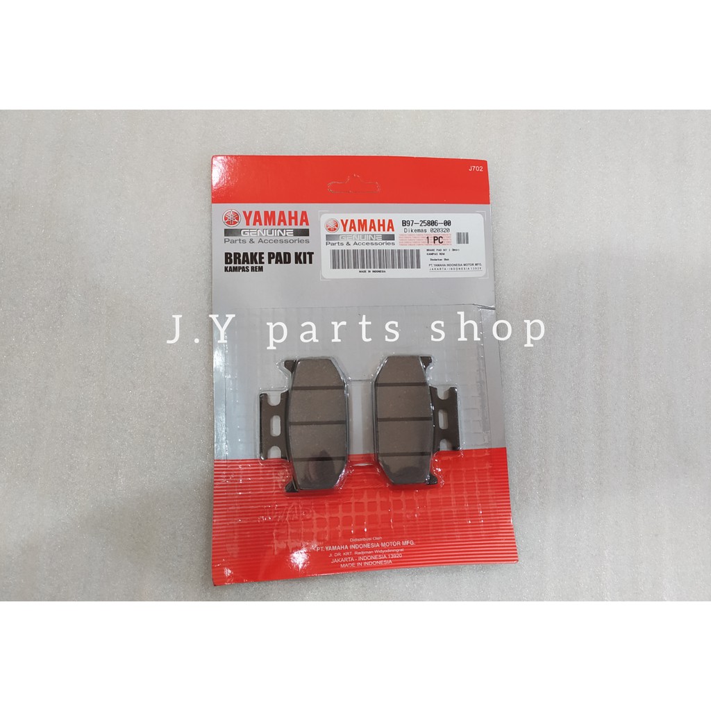 KAMPAS REM DISK DISC PAD BELAKANG NEW R15 VVA V3 MT15 VIXION R XSR 155 ORIGINAL B97-25806-00