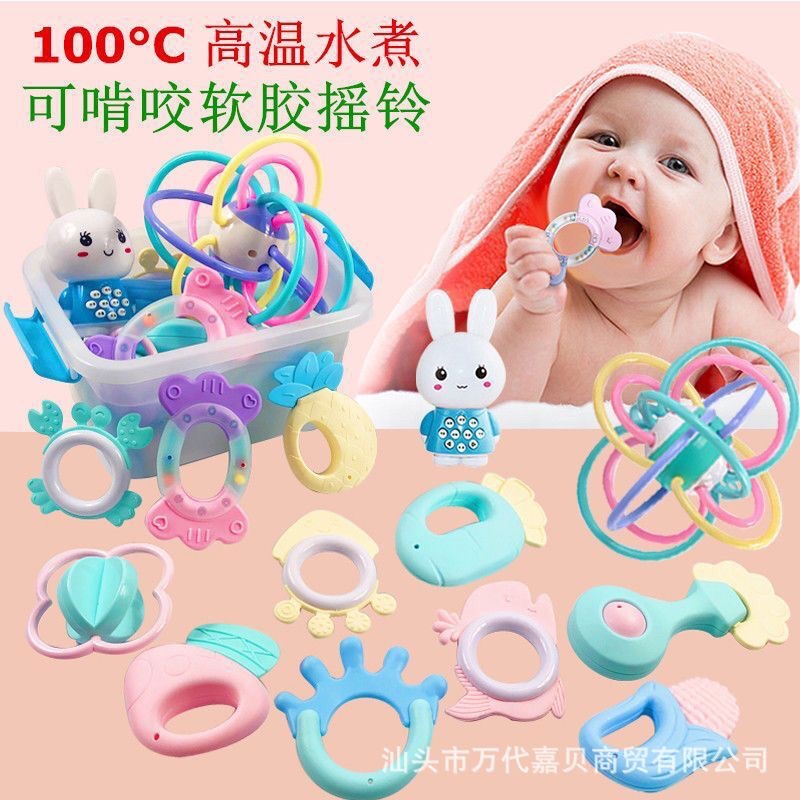 1234OS - gigitan bayi / baby teether / baby cheweing / baby rattle / mainan bayi kerincing untuk 3 bulan