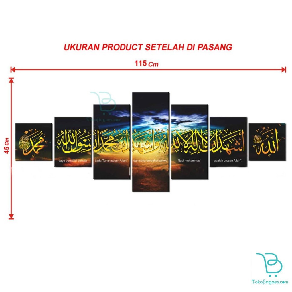 ORIGINAL Dekorasi Dinding Ruang Tamu / 1 Set Hiasan Dinding Kaligrafi Syahadat