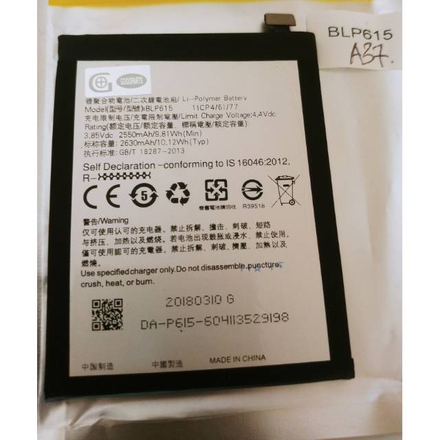 Batre baterai batteri OPPO Neo 9 A37 A37f Ori copy