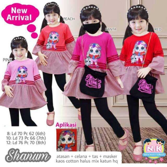 shanum set