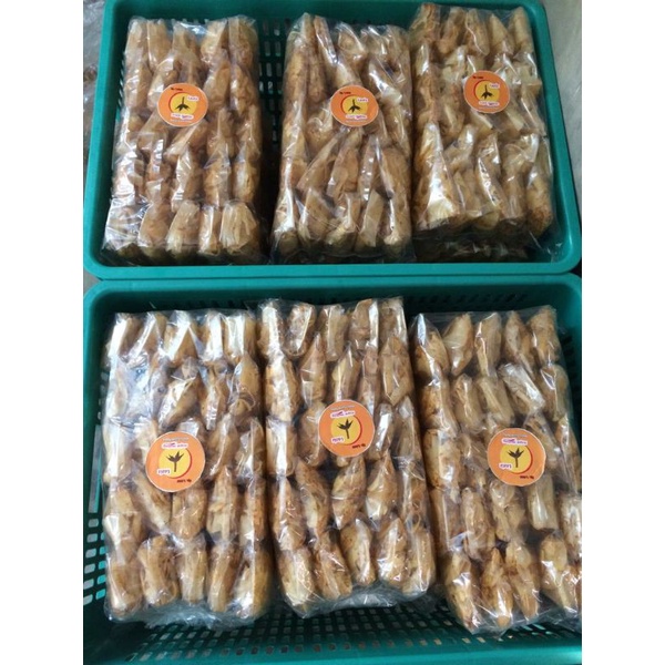 

KERIPIK SINGKONG LAZIZ KHAS BANDUNG ISI 25 PCS KEMASAN KECIL