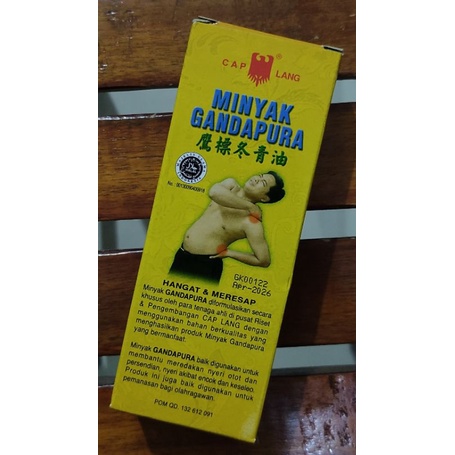 Minyak Gandapura Lang 60 ML / Nyeri Otot / Salah Urut / Encok / Pegal Linu