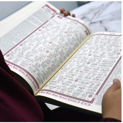 AL QURAN AL WASIM A5 BONUS DZIKIR PAGI DAN PETANG OLEH OLEH HAJI DAN UMROH