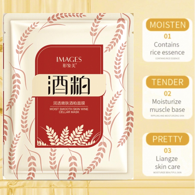 IMAGES Masker Wajah Rice Raw Protein Rice Moisture Mask Facial Sheet EM031