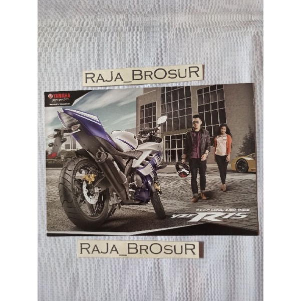 Poster brosur Yamaha YZF R15