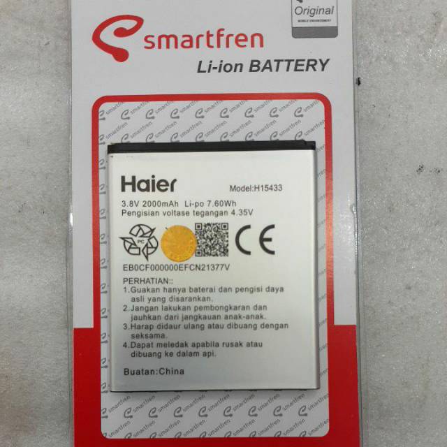 BATERAI ANDROMAX L / B26D2H / H15433 ORI