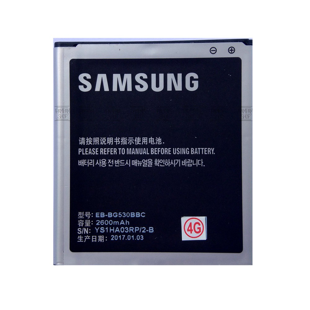 BATU ORI 99 SAMSUNG CORE 2