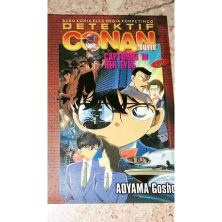 Jual Komik Detektif Conan Movie: Captured In Her Eyes (Last) By Aoyama ...