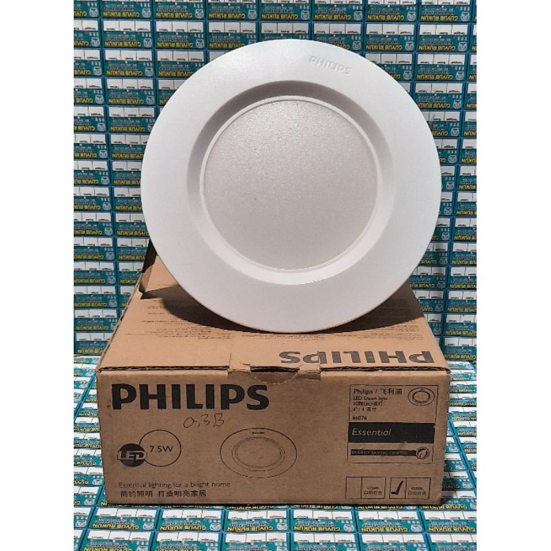 LED DOWNLIGHT 7,5Watt ESSENTIAL PHILIPS ( putih )