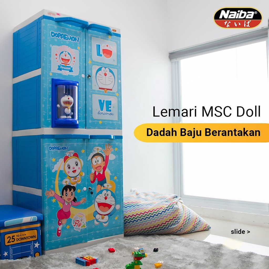 JUMBO! LEMARI PAKAIAN NAIBA BUKAN LEMARI TABITHA LEMARI PAKAIAN PLASTIK JUMBO MSC DOLL BONEKA ANAK MAINAN ANAK LEMARI KARAKTER 9284