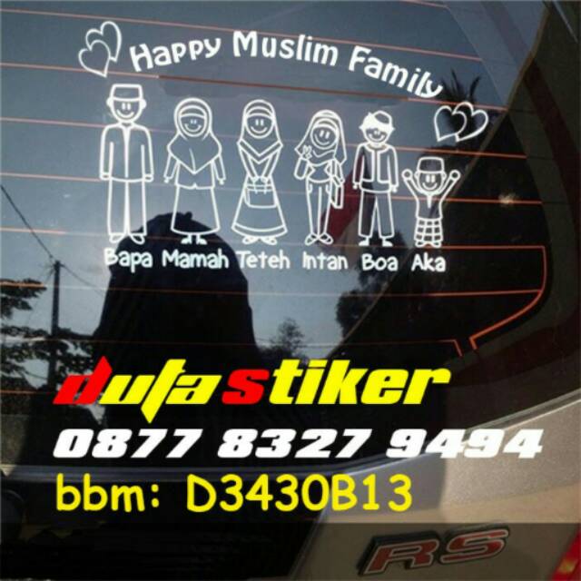 Stiker Mobil Keluarga Muslim Happy Family Shopee Indonesia