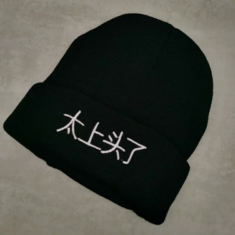 Topi hitam Kupluk dewasa import wol