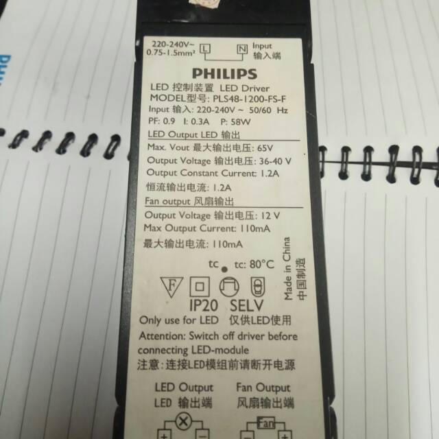 Led driver Philips PLS 48 P : 58w