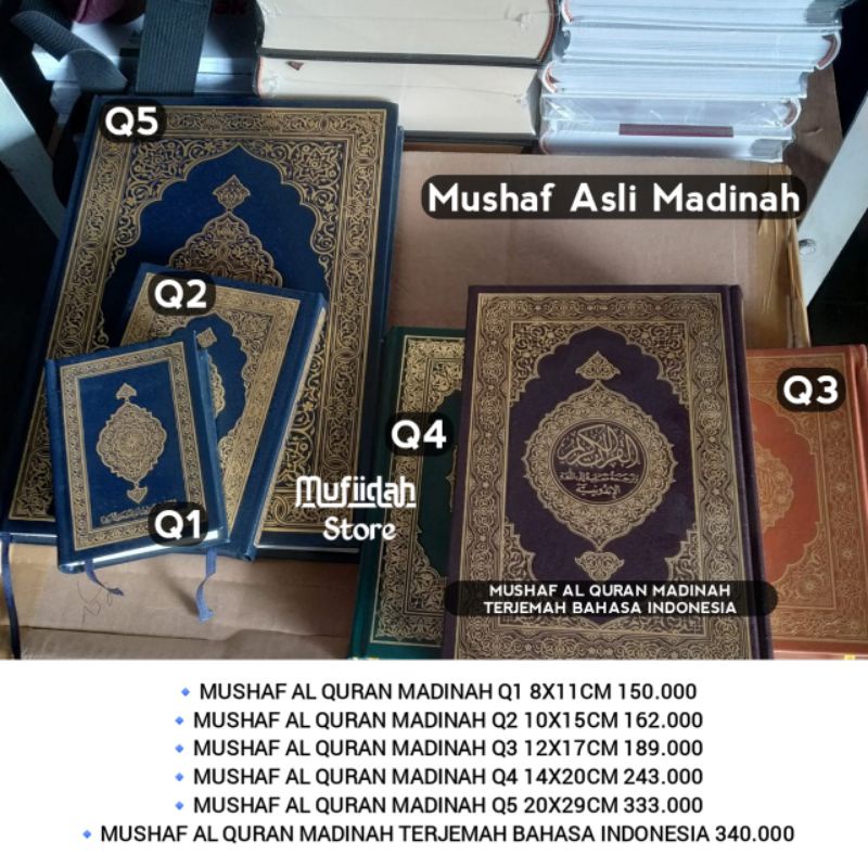 Al-Qur'an Madinah Asli  - Mushaf Madinah Q1 - Q5
