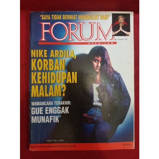 Majalah Forum - cover Nike Ardilla